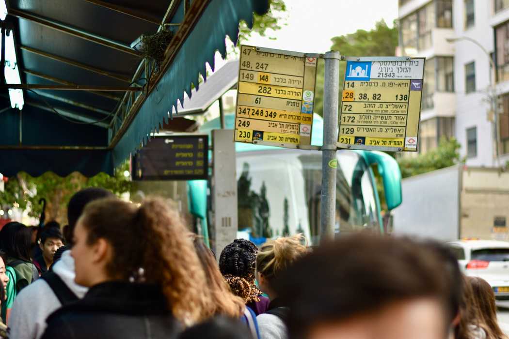 israel-tel-aviv-1.jpeg